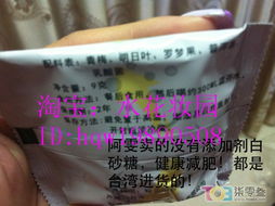 水花妝園 打造臺灣特色美妝與日用品的一站式購物網店