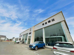 市場專員視角下的日用雜品銷售 策略、挑戰(zhàn)與機(jī)遇