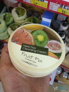 全方位生活補(bǔ)給站 韓國化妝品、日用品、食品及廚房用品的零售與批發(fā)