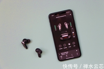 高保真的旗艦音質(zhì)·漫步者NeoBuds Pro藍(lán)牙耳機(jī)深度評(píng)測(cè)